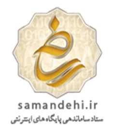 logo-samandehi